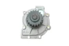 Комплект ГРМ + помпа Ford Focus II/Kuga I/Mondeo IV 2.5 05-15/Volvo C70/S40/S60/S80 2.0-2.5T 06-12 (23x142) INA 530 0467 30 (фото 9)