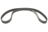 Комплект ГРМ + помпа Mazda 6 2.0DI 02-07 INA 530 0477 30 (фото 11)