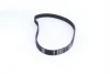 Комплект ГРМ Volvo C70/S60/S80/V60/V70 01-15 INA 530 0582 10 (фото 3)