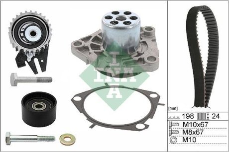 Комплект ГРМ + помпа Fiat Stilo 1.0 JTD 03-06 INA 530 0626 30