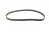Комплект ГРМ (ремінь + ролик) RENAULT CLIO II, ESPACE III, LAGUNA I, MEGANE I, MEGANE I CLASSIC, MEGANE I COACH, SCENIC I 1.8/2.0 09.95-06.09 INA 530 0637 10 (фото 4)