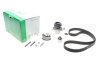 Комплект ГРМ + помпа Audi A3/A4/A5/A6/Q3/VW Caddy/T6 2.0TDI 15-/Golf VII 1.6TDI/2.0TDI 12- (25x145z) INA 530 0650 31 (фото 1)