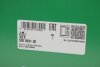 Комплект ГРМ + помпа Citroen Jumper/Jumpy/Peugeot Boxer/Expert 2.0 BlueHDi 15- 530 0691 30 INA 530069130 (фото 6)
