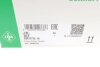 Фото 13 - комплект ГРМ Land Rover Discovery 2.5 TDI -98 (118x30) INA 530 0732 10 Комплект ГРМ Land Rover Discovery 2.5 TDI -98 (118x30) INA 530 0732 10 (фото 13)