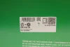 Комплект ГРМ + помпа Volvo S60/S80/S90/V40/V60/V70/V90/XC40/XC60/XC70/XC90 2/0D 13- INA 530 0762 30 (фото 2)