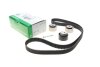 Комплект ГРМ Land Rover Discovery 04-/Sport 3.0D 13- (4x4) INA 530 0765 10 (фото 1)