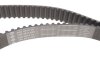 Комплект ГРМ Citroen C5/C6 09-14/Land Rover Discovery 04-/Range Rover Sport 3.0D 13- (4x4) INA 530 0766 10 (фото 2)
