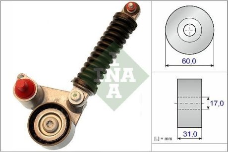 Натяжник ремня генератора Suzuki Grand Vitara 1.9D 05-15 INA 533 0107 10