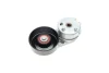 Натяжник ременя генератора Land Rover Discovery IV/Range Rover 3.0D 09-18 INA 534 0358 10 (фото 8)