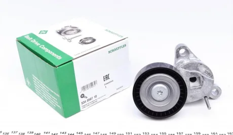 Натяжник ременя генератора Ford Transit Courier 1.0 EcoBoost 13- INA 534 0507 10