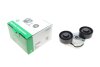 Фото 1 - натяжник ременя генератора Land Rover Range Rover 2.0D 15- INA 534 0696 10 Натяжник ременя генератора Land Rover Range Rover 2.0D 15- INA 534 0696 10 (фото 1)