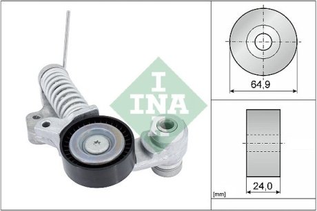 Натяжник ремня генератора Volvo XC40/XC60/XC70/XC90 14- INA 534 0702 10