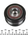 Шків генератора Ford Connect/ Courier 1.5/1.6 TDCI 14- INA 535 0236 10 (фото 2)