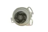 Насос охолоджуючої рідини, з ущільненням VW TRANSPORTER T4 2.4D/2.5 07.90-06.03 INA 538 0067 10 (фото 3)