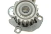 Насос охолоджуючої рідини, з ущільненням AUDI A3, A4 ALLROAD B8, A4 B5, A4 B6, A4 B7, A4 B8, A5, A6 C5, A6 C6, A6 C7, Q5, TT CHRYSLER SEBRING DODGE AVENGER, CALIBER 1.6D/1.9D/2.0D 03.95- INA 538 0089 10 (фото 2)