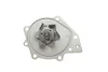 Помпа води Land Rover Freelander 1.8 i 16V 98-00 INA 538 0094 10 (фото 2)