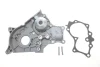 Помпа води Toyota Avensis/Corolla/Previa/Rav 4 II 2.0D 99-07 INA 538 0097 10 (фото 2)