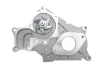 Помпа води Toyota Avensis/Corolla/Previa/Rav 4 II 2.0D 99-07 INA 538 0097 10 (фото 4)