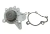 Помпа води Hyundai Tucson/i30/Elantra/Kia Cerato/Cee\'d 2.0CRDi 04-, z=20 INA 538 0100 10 (фото 2)