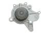 Помпа води Hyundai Tucson/i30/Elantra/Kia Cerato/Cee\'d 2.0CRDi 04-, z=20 INA 538 0100 10 (фото 5)