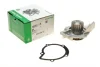 Помпа води Citroen C4/C5/C8/Jumpy/Fiat Scudo/Peugeot 308/407/508/Ford Focus/Mondeo 2.0HDi/TDCi 09- INA 538 0102 10 (фото 1)