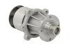 Помпа води BMW 3 (E36) 1.6/1.8 i 91-93/5 (E34) 1.8 i 89-95, M40 B18 (184E1)/M43 B18 (184E2) INA 538 0173 10 (фото 2)