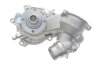 Фото 4 - помпа води BMW 5 (E60/E61)/6 (E63/E64)/7 (E65/E66/E67)/X5 (E53) 01-10 N62 INA 538 0180 10 Помпа води BMW 5 (E60/E61)/6 (E63/E64)/7 (E65/E66/E67)/X5 (E53) 01-10 N62 INA 538 0180 10 (фото 4)
