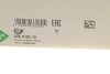 Помпа води BMW 5 (F10/F11)/7 (F01-04)/X5 (E70)/X6 (E71/E72) 2.0d-3.0d 09-, N57/M57 538 0185 10 INA 538018510 (фото 9)