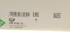 Помпа води BMW 5 (F10/F11)/7 (F01-04)/X5 (E70)/X6 (E71/E72) 2.0d-3.0d 09-, N57/M57 INA 538 0185 10 (фото 9)