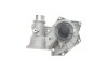 Фото 4 - помпа води BMW 5 (E39) /7 (E38)/8 (E31) 96-03, M62 B35/B44 INA 538 0190 10 Помпа води BMW 5 (E39) /7 (E38)/8 (E31) 96-03, M62 B35/B44 INA 538 0190 10 (фото 4)