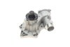 Фото 8 - помпа води BMW 5 (E39) /7 (E38)/8 (E31) 96-03, M62 B35/B44 INA 538 0190 10 Помпа води BMW 5 (E39) /7 (E38)/8 (E31) 96-03, M62 B35/B44 INA 538 0190 10 (фото 8)