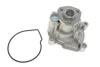 Помпа води Audi A3/Skoda Fabia/Octavia/Rapid/Roomster/VW Golf/Jetta/Passat/Polo 1.6/1.6FSI 03- INA 538 0337 10 (фото 1)