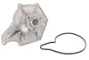 Помпа води Audi A4/A5/A6/A8/Q5 2.8/3.2 06- INA 538 0355 10 (фото 2)