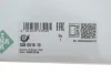 Помпа води Nissan Almera 1.5/1.8 00-/Primera 1.6/1.8 96- INA 538 0516 10 (фото 6)