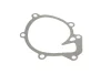 Помпа води Toyota Land Cruiser Prado 3.0D-4D 02-/Hiace IV 2.5D-4D 01-12 INA 538 0534 10 (фото 6)