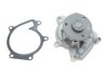 Помпа води Daihatsu Sirion 1.3-1.5 00-/Toyota Yaris 1.0 99-05 INA 538 0557 10 (фото 2)