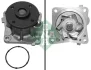Помпа води Mitsubishi Colt 1.1/1.3/1.5 04-12/Lancer VIII 1.5-1.6 08-/Citroen C4 1.6 12- INA 538 0592 10 (фото 2)