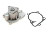 Насос охолоджуючої рідини, з ущільненням CHRYSLER 200, SEBRING CITROEN C4 AIRCROSS, C-CROSSER, C-CROSSER ENTERPRISE DODGE AVENGER, CALIBER, JOURNEY FIAT FREEMONT 1.8-2.4LPG 08.02- INA 538 0594 10 (фото 1)