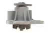 Насос охолоджуючої рідини, з ущільненням CHRYSLER 200, SEBRING CITROEN C4 AIRCROSS, C-CROSSER, C-CROSSER ENTERPRISE DODGE AVENGER, CALIBER, JOURNEY FIAT FREEMONT 1.8-2.4LPG 08.02- INA 538 0594 10 (фото 4)