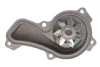 Насос охолоджуючої рідини, з ущільненням HONDA CIVIC VIII, FR-V 1.6/1.8/1.8ALK 09.05-12.13 INA 538 0611 10 (фото 4)