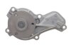 Насос охолоджуючої рідини, з ущільненням HONDA CIVIC VIII, FR-V 1.6/1.8/1.8ALK 09.05- INA 538 0611 10 (фото 5)