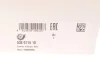 Помпа води BMW 3 (F30/F80/F34)/4 (F36/F33/F83)/5 (F10/F07/F11), N57 INA 538 0715 10 (фото 9)