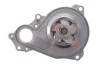 Помпа води BMW 2 (F45)/X1 (F48)/X2 (F39) 1.5/2.0 (B38/B48) 13- INA 538 1020 10 (фото 3)