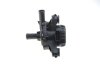 Насос системи охолодження (додатковий) Lexus CT/RX 11-/Toyota Prius/Yaris 08- INA 539 0006 10 (фото 3)