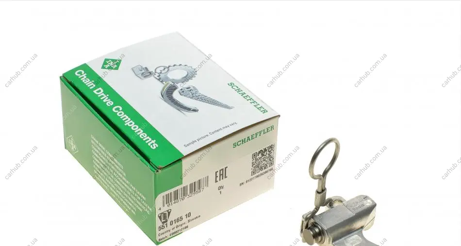 Натяжник ланцюга ГРМ Audi A4/A6/A8 2.4/3.2 FSI 04-10 INA 551 0165 10 (фото 1)