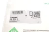 Направляюча ланцюга ГРМ передн SMART CABRIO, CITY-COUPE, CROSSBLADE, FORTWO, ROADSTER 0.6/0.7 07.98-01.07 INA 552 0032 10 (фото 4)