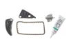 Комплект ланцюга насосу масляного Hyundai Santa Fe/Kia Sorento 2.4 CVVT 08- INA 558 0153 20 (фото 1)