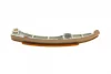 Комплект ланцюга ГРМ Toyota Yaris 1.5 00-05/ Corolla 1.5 RUNX VVT-i 01-06 INA 559 0118 10 (фото 12)