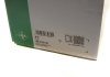 Комплект цепи ГРМ Citroen C4/C5/DS3/Peugeot 207/208/3008/308/508/5008 1.6 THP 06- INA 559 0192 30 (фото 15)