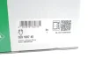 Комплект ланцюга ГРМ BMW 3 (F30/F80/F31) 1.5i (B38) 15-19 (z=118/z=84) INA 559 1007 40 (фото 2)